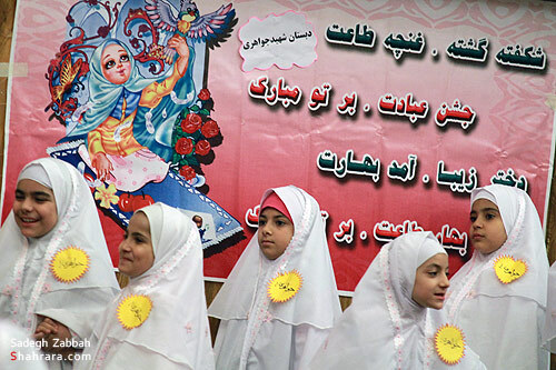 جشن تكليف 1800 دانش آموز مشهدي