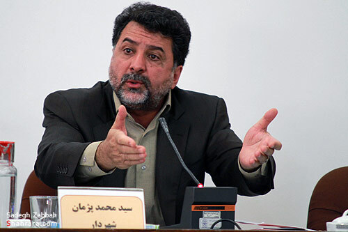گزارش خبري/ آخرين جلسه شورا در سال 89
