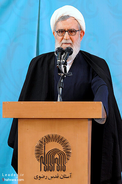 سخنرانی مقام معظم رهبری در جمع زائران و مجاوران امام علی ابن موسی الرضا (ع)