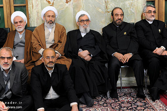 سخنرانی مقام معظم رهبری در جمع زائران و مجاوران امام علی ابن موسی الرضا (ع)