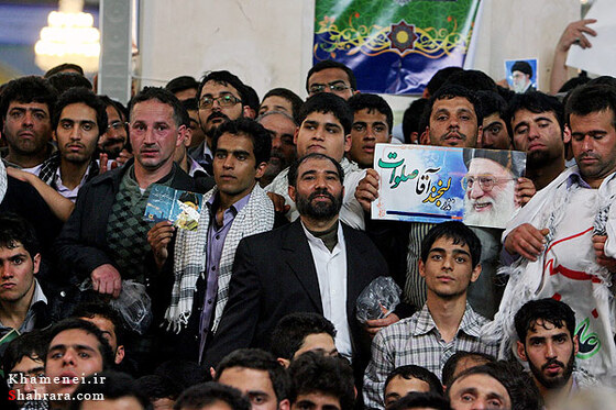 سخنرانی مقام معظم رهبری در جمع زائران و مجاوران امام علی ابن موسی الرضا (ع)
