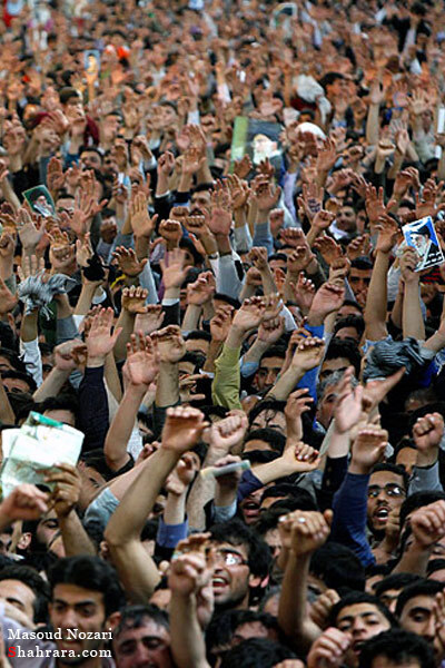سخنرانی مقام معظم رهبری در جمع زائران و مجاوران امام علی ابن موسی الرضا (ع)