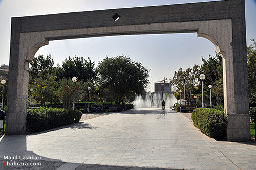 پارك كوهسنگي مشهد