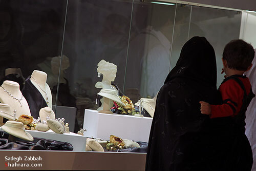 نمایشگاه بین المللی طلا و جواهر 