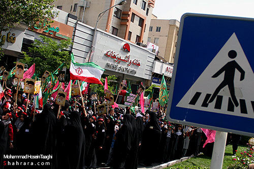 راهپیمایی حافظان حجاب