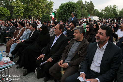 مراسم بزرگداشت روز فردوسي