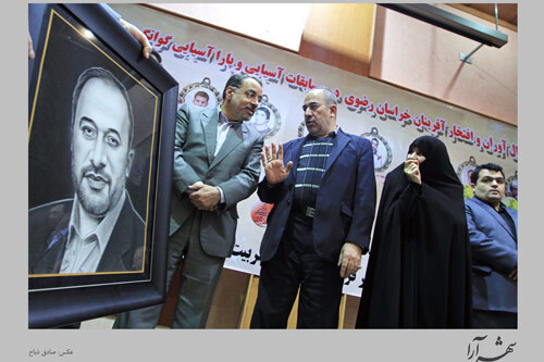 نمايشگاه شهرآرا +3