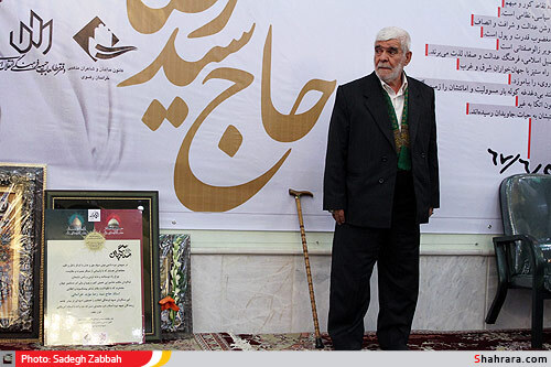 مراسم تجليل از استاد سيد رضا مويد