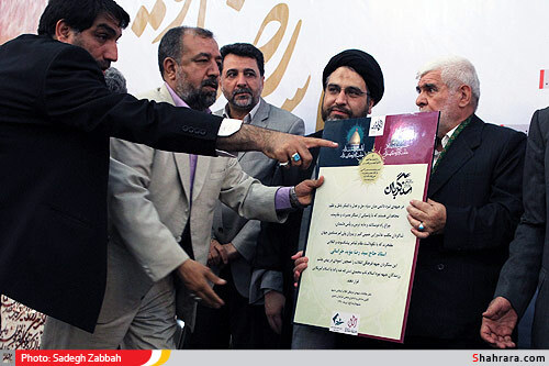 مراسم تجليل از استاد سيد رضا مويد