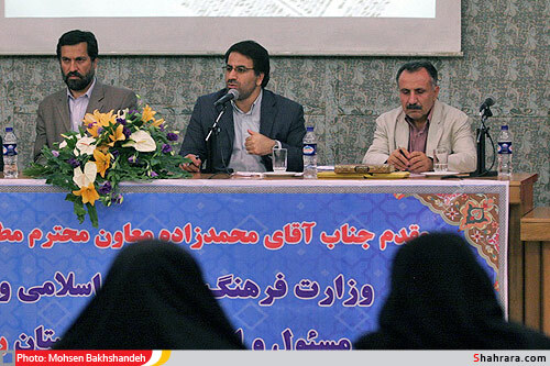 نشست معاون مطبوعاتي با مديران رسانه هاي استان خراسان رضوي