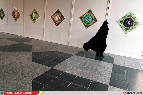 مراسم افطار در حرم رضوي