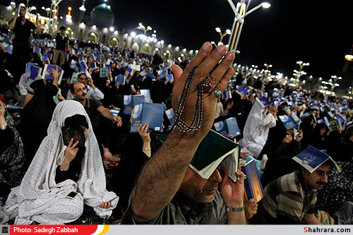 دعا و مناجات شب بیست و یکم لیالی قدر-1