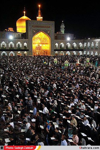 دعا و مناجات شب بیست و یکم لیالی قدر-2