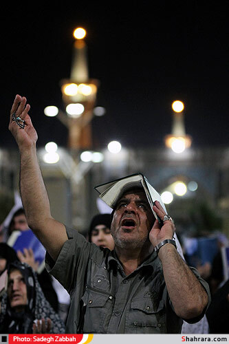 دعا و مناجات شب بیست و یکم لیالی قدر-2