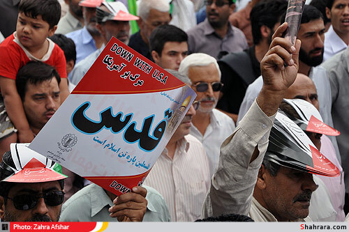 گزارش خبری /راهپیمایی روز جهانی قدس در مشهد