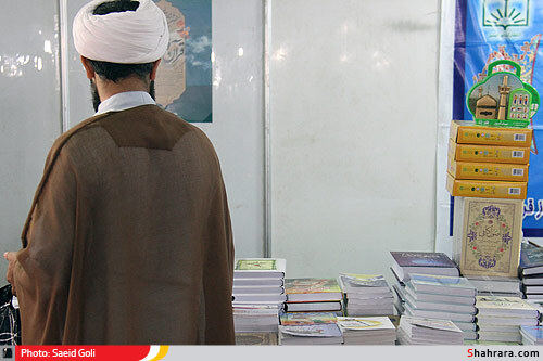 ششمين نمايشگاه «قرآن و عترت» مشهد مقدس-2