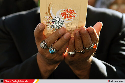 نماز باشکوه عید فطر-2