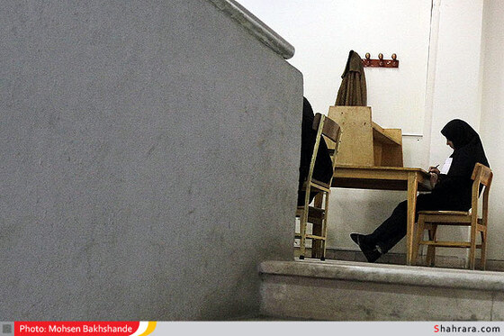 آزمون استخدامی شهرداری های خراسان