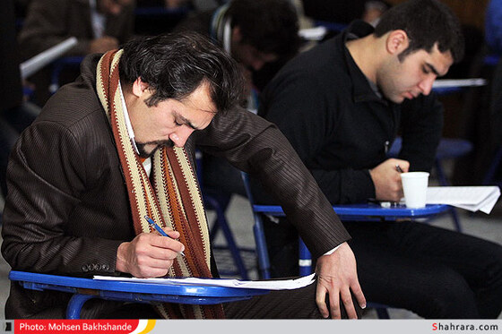 آزمون استخدامی شهرداری های خراسان