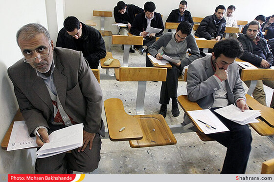 آزمون استخدامی شهرداری های خراسان