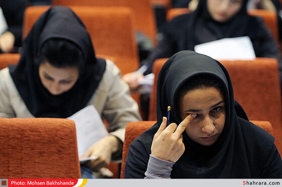 در حاشیه آزمون استخدامی شهرداری های خراسان