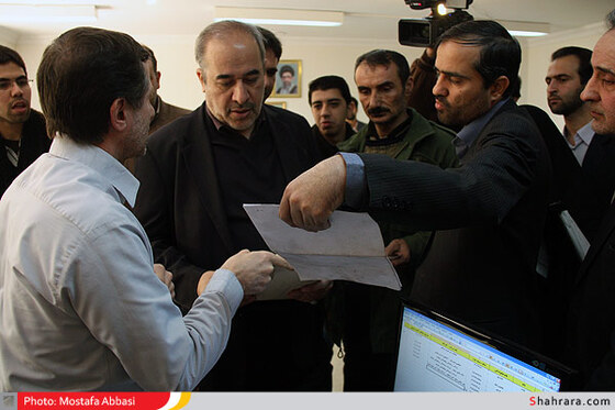 بازدید استاندار از سازمان تامین اجتماعی