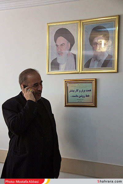 در حاشیه بازدید استاندار از سازمان تامین اجتماعی