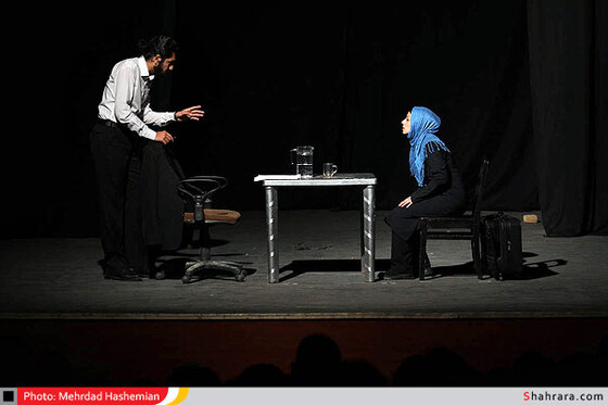 نمایش پلی از جنس شیشه‎ به کارگردانی علیرضا اسدی