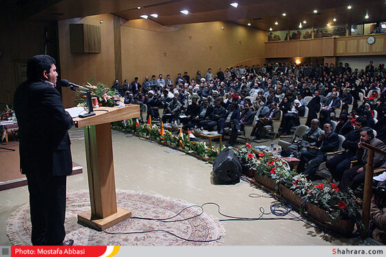 کنگره بین المللی شعر بیداری اسلامی