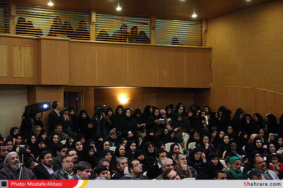 کنگره بین المللی شعر بیداری اسلامی