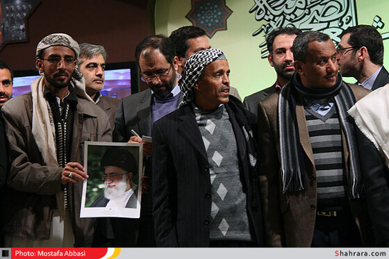 کنگره بین المللی شعر بیداری اسلامی