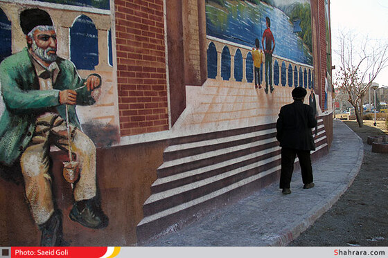 نقاشی دیواری بلوار وحدت