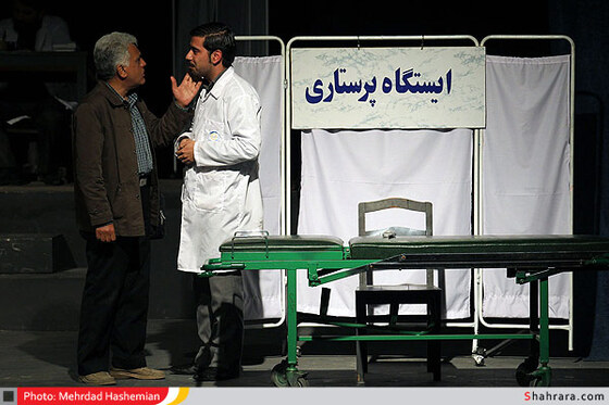 نمایش سمن به نویسندگی . کارگردانی عباس جانفدا