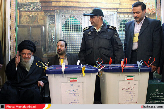 انتخابات نهمین دوره مجلس شوراى اسلامى