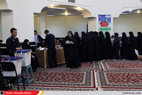 انتخابات نهمین دوره مجلس شوراى اسلامى