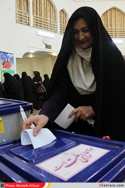 انتخابات نهمین دوره مجلس شوراى اسلامى