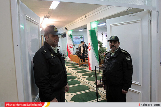 ستاد اجرایی انتخابات نهمین دوره مجلس شورای اسلامی