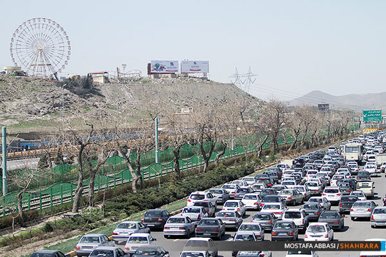 روز طبیعت در مشهد