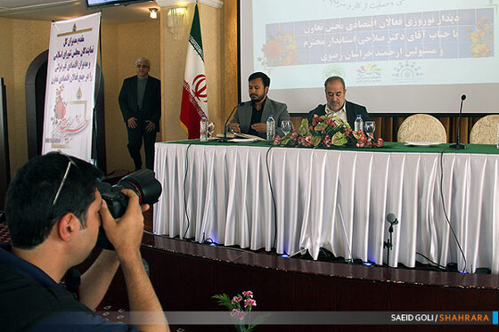 نشست فعالان اقتصادی بخش تعاون با استاندار خراسان رضوی