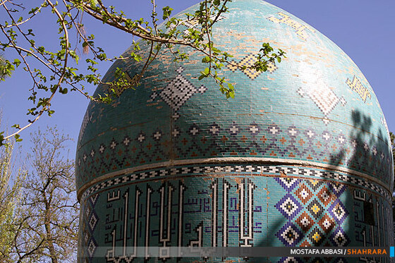 مراسم بزرگداشت روز عطار
