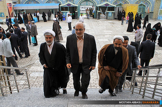 همایش امین آفتاب