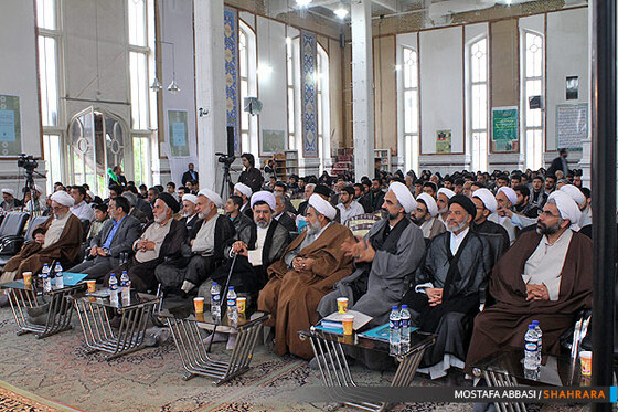 همایش امین آفتاب