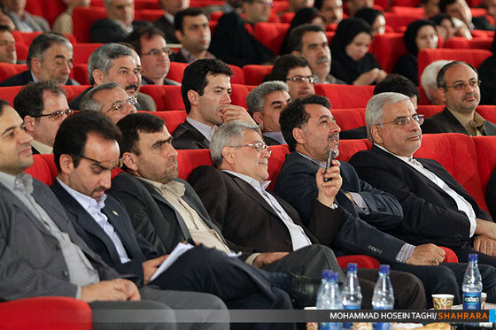 همایش بین المللی مدیریت پسماند