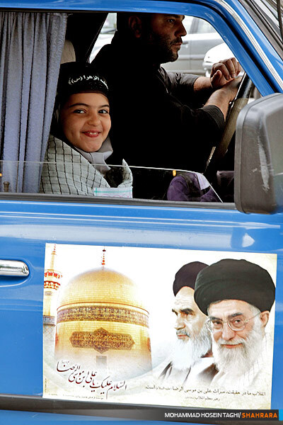راهپیمایی حافظان حجاب
