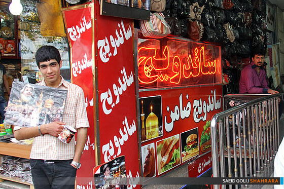 عکاسان حرم بارگاه