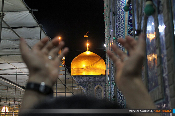 مراسم معنوی اعنکاف در حرم امام رضا(ع)