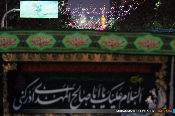 مشهد امام رضا در آستانه میلاد قائم آل محمد