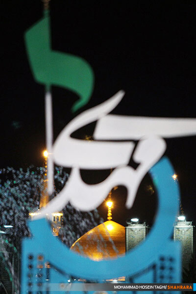 مشهد امام رضا در آستانه میلاد قائم آل محمد