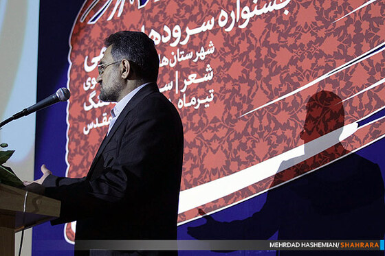 جشنواره سرودهای بومی خراسان 