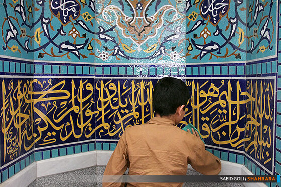 غبارروبی مساجد در آستانه ماه مبارک رمضان